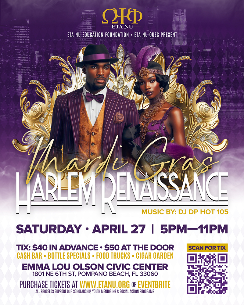 mardi gras 2025 omega psi phi